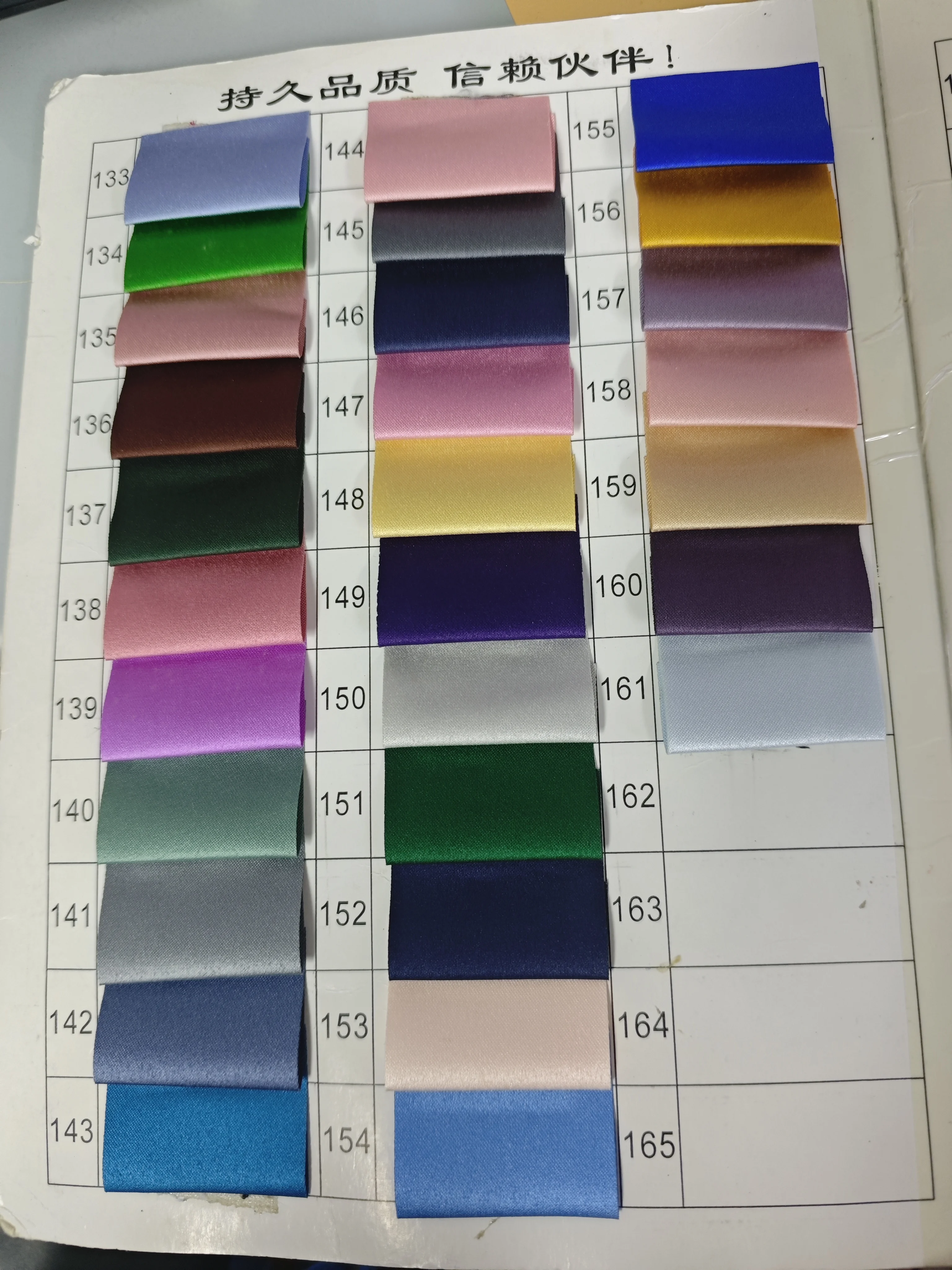 Custom Color