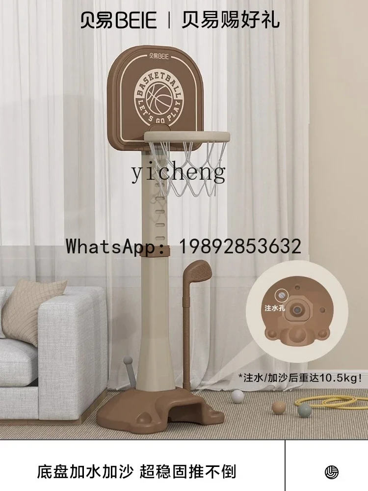 ABC الأطفال كرة السلة الوقوف داخلي المنزل يلقي كرة السلة هوب رياض الأطفال القديم بيبي بوي العاب كروية