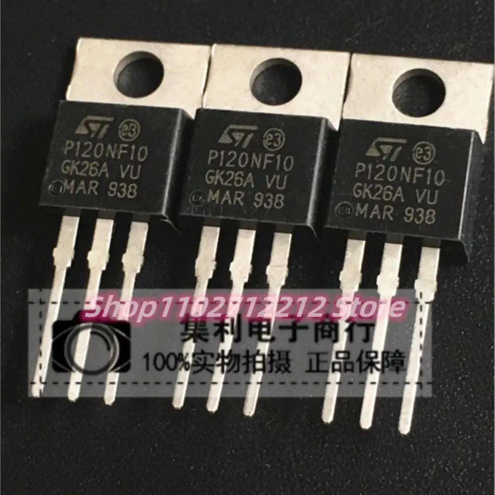 5PCS-10PCS  P120NF10 STP120NF10 MOS TO-220 120A/100V Imported NEW Original  Best Quality