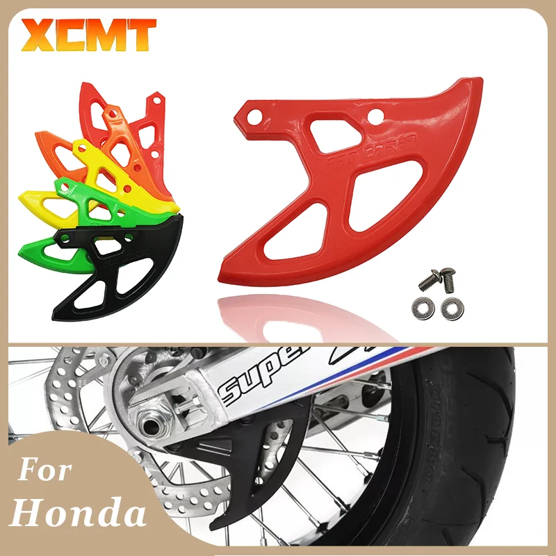 

Motocross Accessories Rear Brake Disc Guard For Honda CRF450RX CRF250R CRF450R CRF450L R125R CR250R CRF250X CRF450X CRF250RX