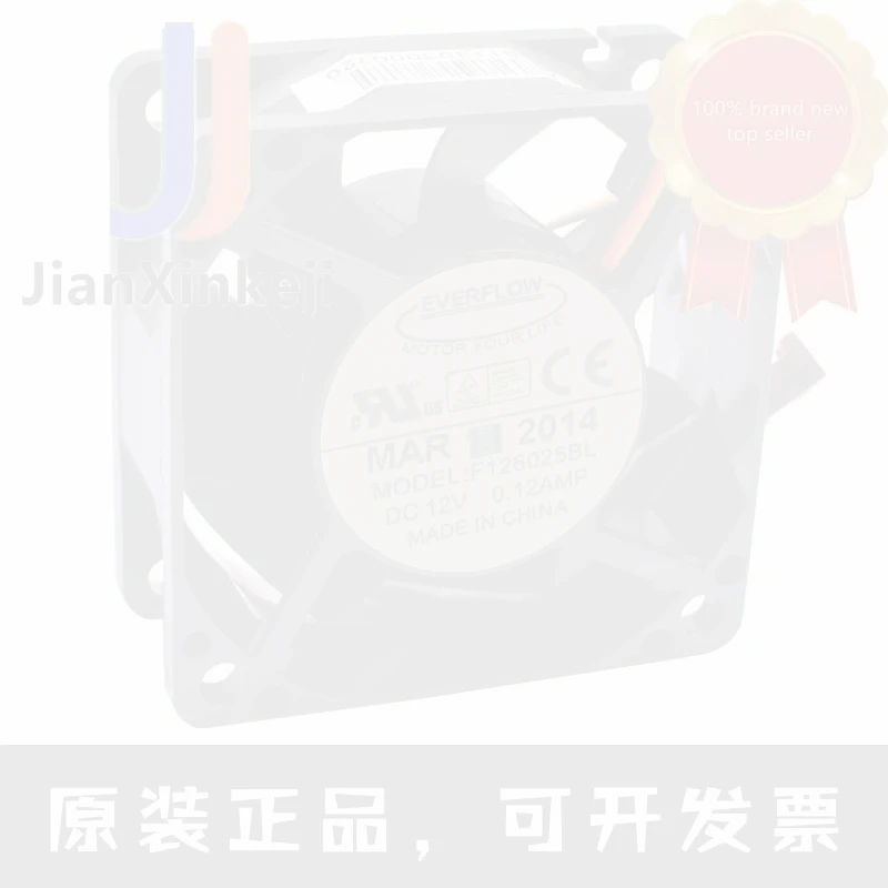 1pcs 100% orginal new F126025BL  6cm 6025 12V 0.12A Mute speed measurement chassis CPU cooling fan Connector