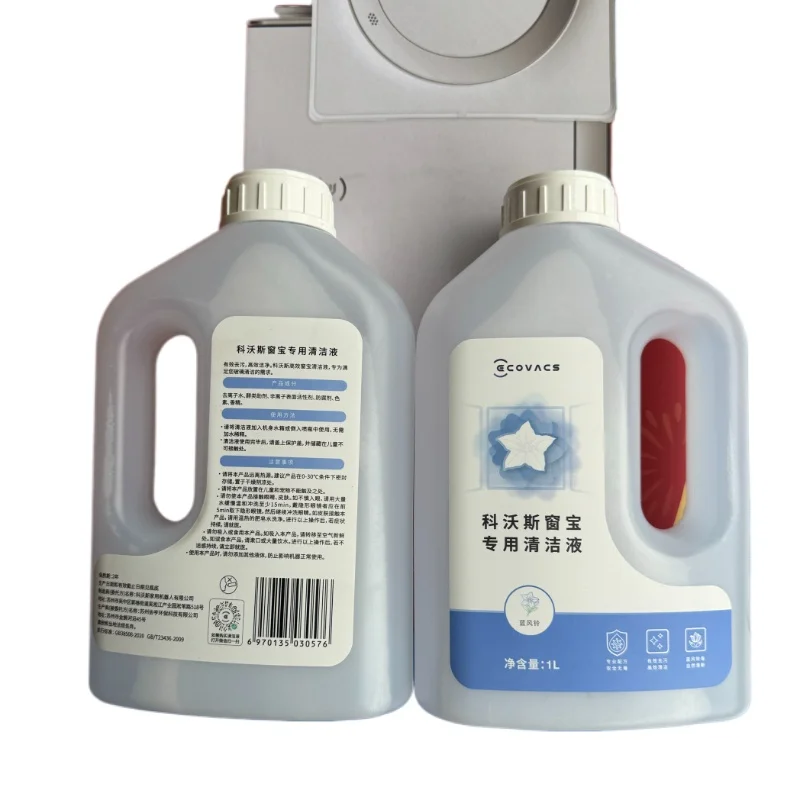 Original 1L Ecovacs Winbot w2pro cleaner w1 cleaning solution,Suitable for window cleaning machine accessories