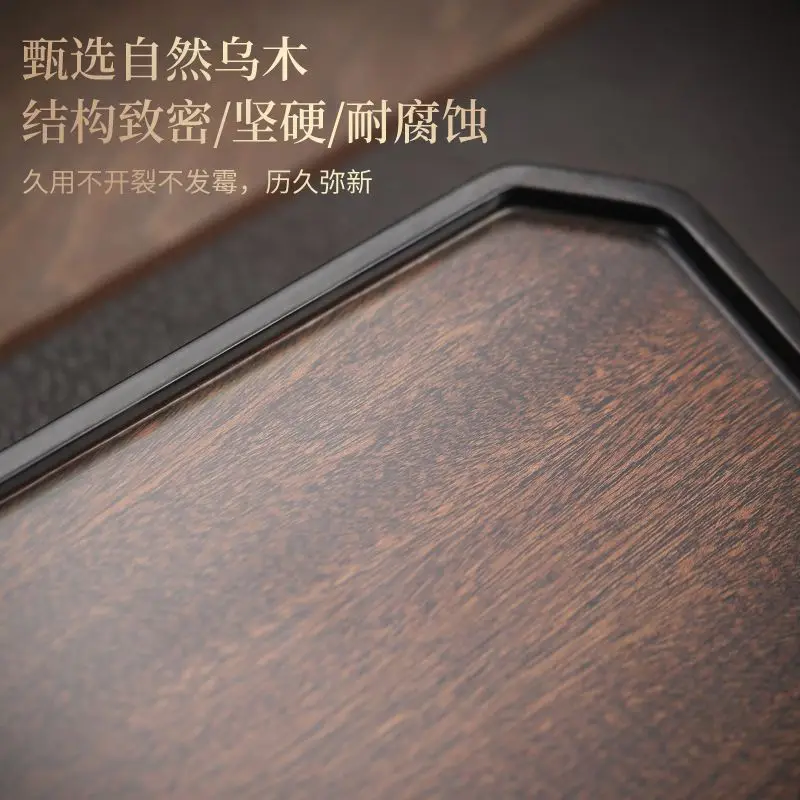 天然黒檀茶托　無垢材　一枚板茶托　家庭用/オフィス用