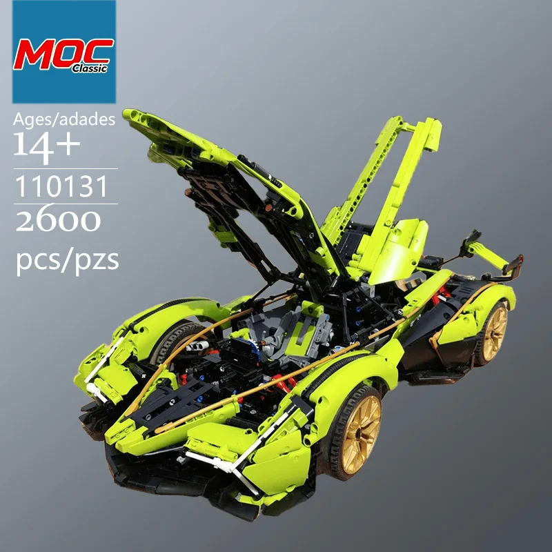 Specially Customized MOC GT Sci-Fi Sports Car Technic Model - Trendy Educational Toys- Top Choice Gift for Casual Building Games