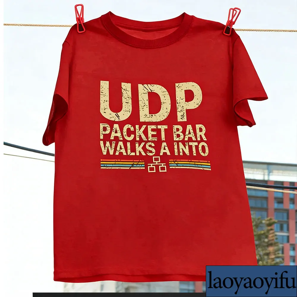 UDP Packet Bar Walks A Into Funny Network Engineer Vintage T-Shirt IT Technology Shirt Networking Shirt System Administrator Tee