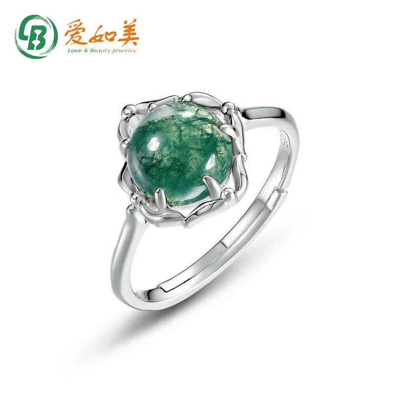

New Green Moss Ring for Women's High End Simple Irregular Shape 18K Gold PT950 Platinum Silver Plated 7-Layer Gold Ring