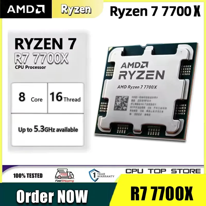 AMD Ryzen 7 7700 8-Core 16-Thread 5.3GHz Unlocked Desktop CPU for Gaming Socket AM5 - No Package