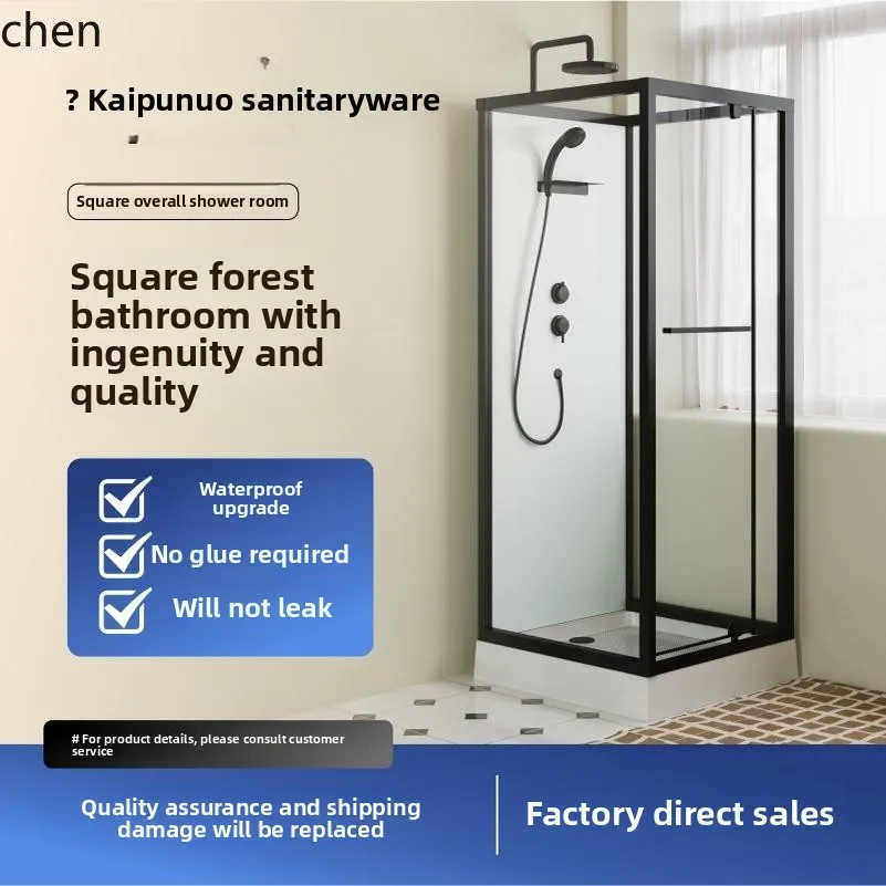 

HTT integral shower room household integrated rural bathroom simple bath room partition bath room sauna shower bathroom