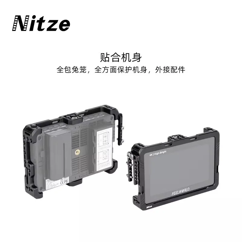 Nitze Monitor Cage for Feelworld F5 PRO/PROX F6 PLUSX