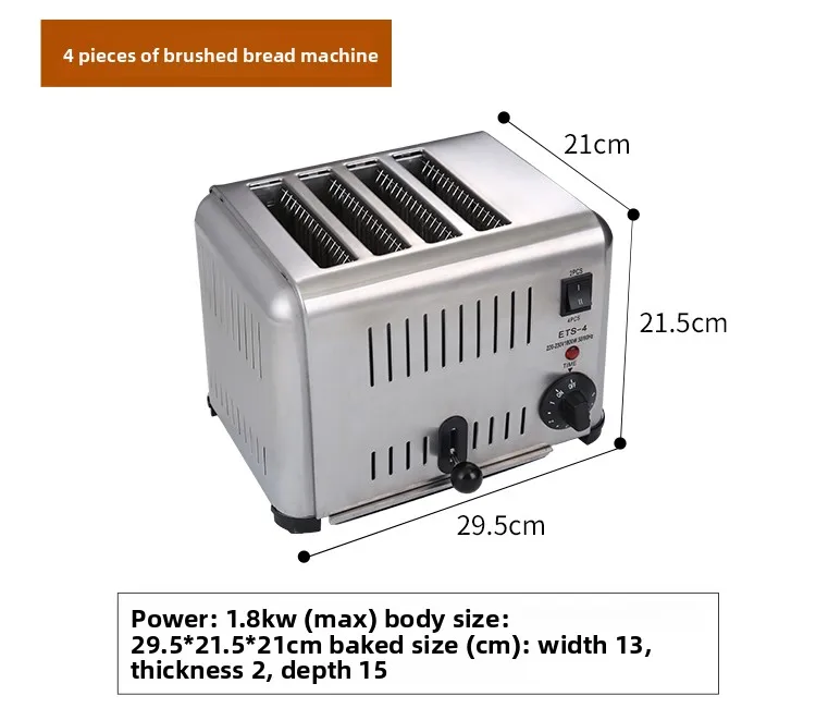 Oven Toast Toast Driver Roujiamo Heizmaschine Baker Backmaschine