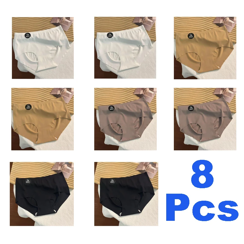 8 Pcs/Lot Women's Seamless 7A Briefs Comfortable Underwear Ladies Soft Ultra-thin Breathable Panties Underpants