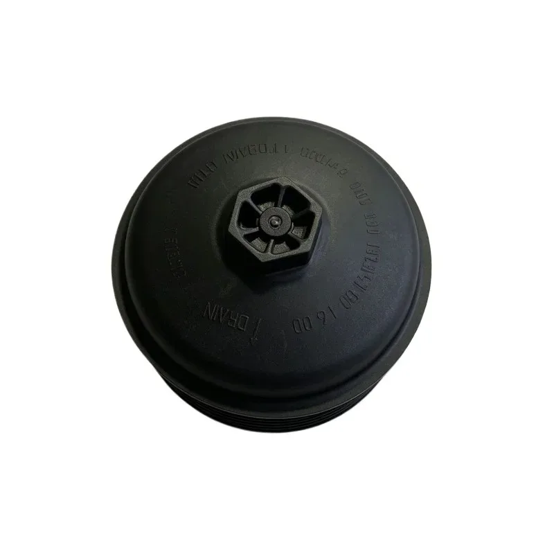 

Oil Grid Filter Covers for Mercedes Benz 282 W177 W247 A180 A200 B180 SMART W453 Car Accessories China Genuine