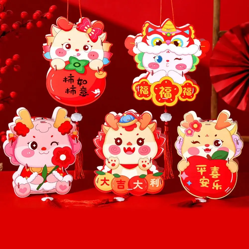 

Handmade New Year Hand-held Lantern Light Cartoon Mid-autumn Festival Lantern Led Lamp National Wind Chinese Themed Lantern