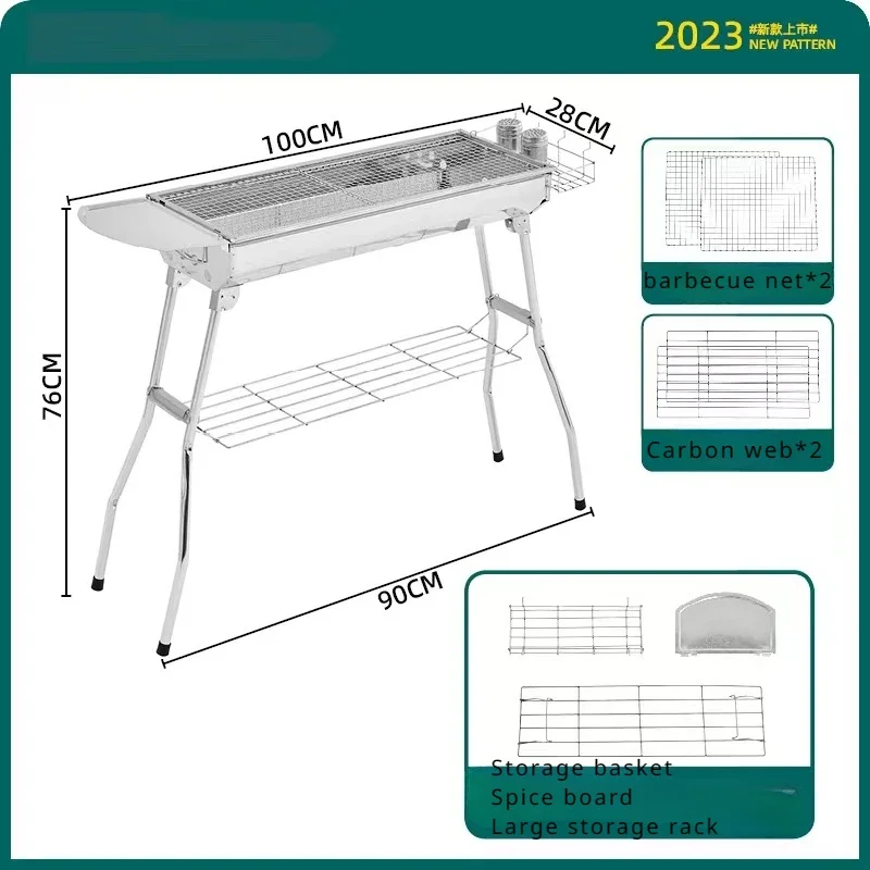 Outdoor roestvrijstalen houtskoolgrill groot formaat barbecuegereedschap draagbaar gratis installatie handvat opvouwbare BBQ-koken - afbeelding 1