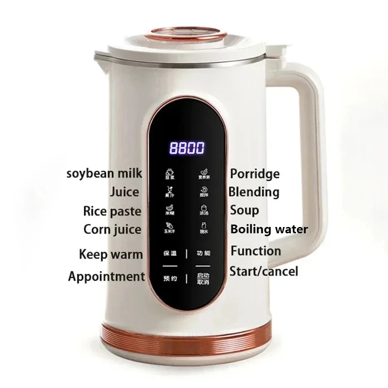 Máquina de Soja e Leite, Espremedor Elétrico, Misturador Liquidificador, Quebrando Parede, Café da Manhã, Lâmina 10 Folhas, 220V, 1500ml