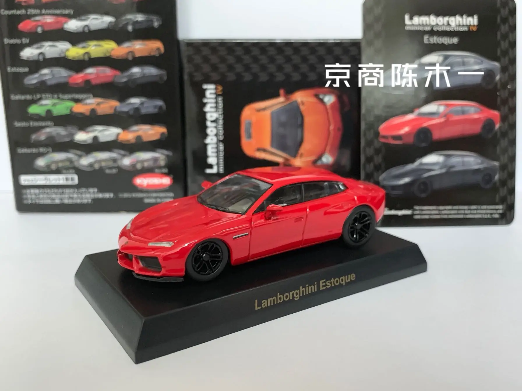 

1/64 KYOSHO Lamborghini Estoque Collection die cast alloy trolley model ornaments gift