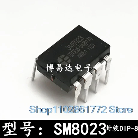 

(20 шт./лот) SM8023 = AP8023 DIP-8 8023