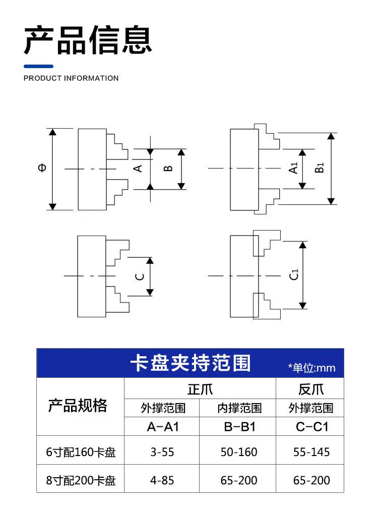 Heavy duty indexing head vertical and horizontal dual-purpose wire cutting indexing disc precision