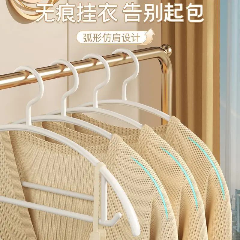 Non-slip Non-marking Hanger Bold Household Clothes Hanger Wide Shoulder Clothes Hanging Plastic Hanger Can Not Afford To Pack