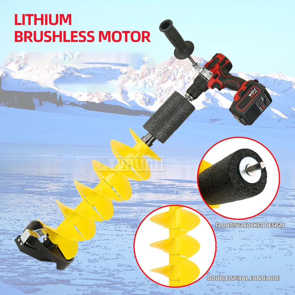 Winter Fishing Ice Drill Floating Electric Ice Drill Bit Ice Fishing Ice Breaking Drill Bit Drilling and Positioning Tool Ice Fi