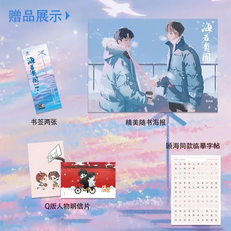 Books Forbooks For …