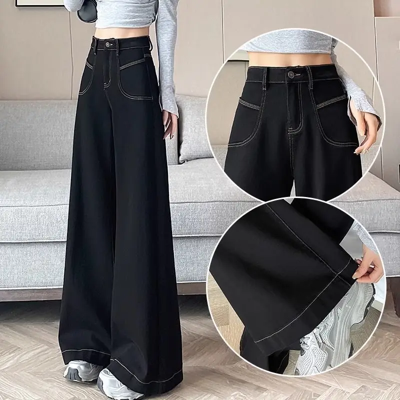 

Black Big Trumpet Women's Wide Legs Slim Spring 2025 New High-waist Pear-shaped Hip-covering Denim Wide-leg Floor Trousers