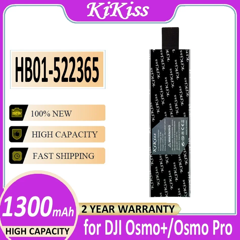 

KiKiss Battery HB01-522365 HB02-542465 1300mAh for DJI OM150 OM16/Osmo +/Pro RAW Bateria