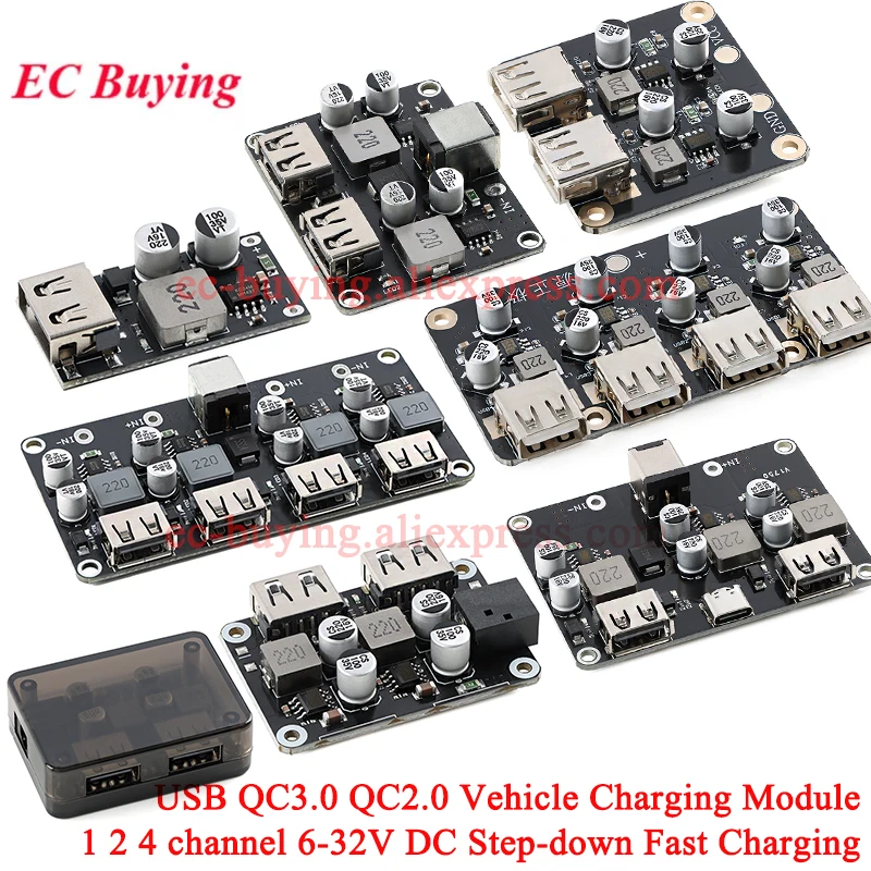 Usb QC3.0 QC2.0 DC-… - image