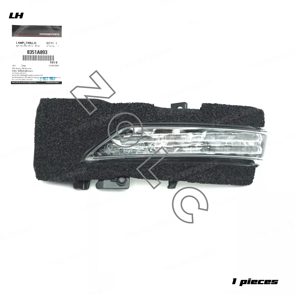 Genuine Car Side Rearview Mirror LED Turn Signal Light Repeater