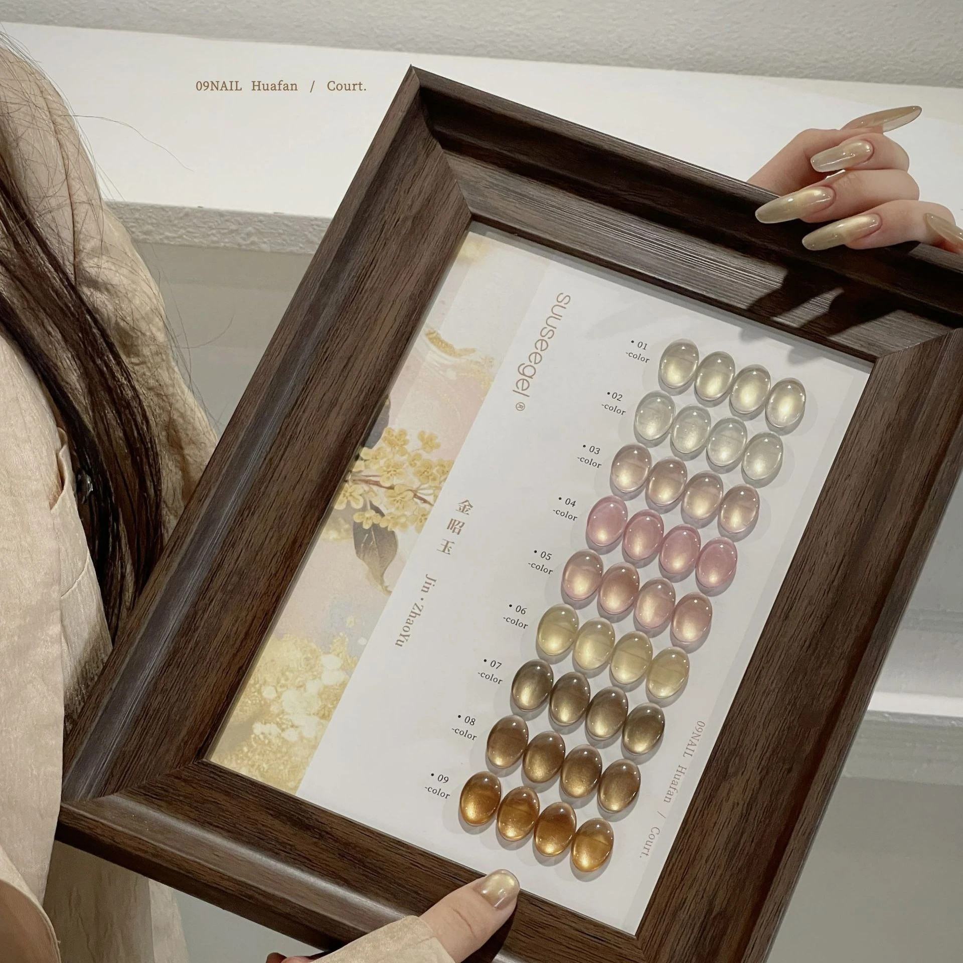 

9 цветов, 15 мл, золотой кот, магнитный гель для ногтей, осень-зима, цвет, сверкающий блеск, замачиваемый УФ-светодиодный гель для дизайна ногтей, лак для маникюра