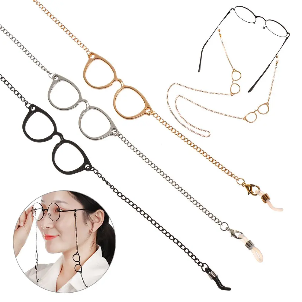 

New Women Metal Reading Glasses Non-slip Eye Wear Accessories Eyeglass Lanyard Glasses Necklace Glasses Chain