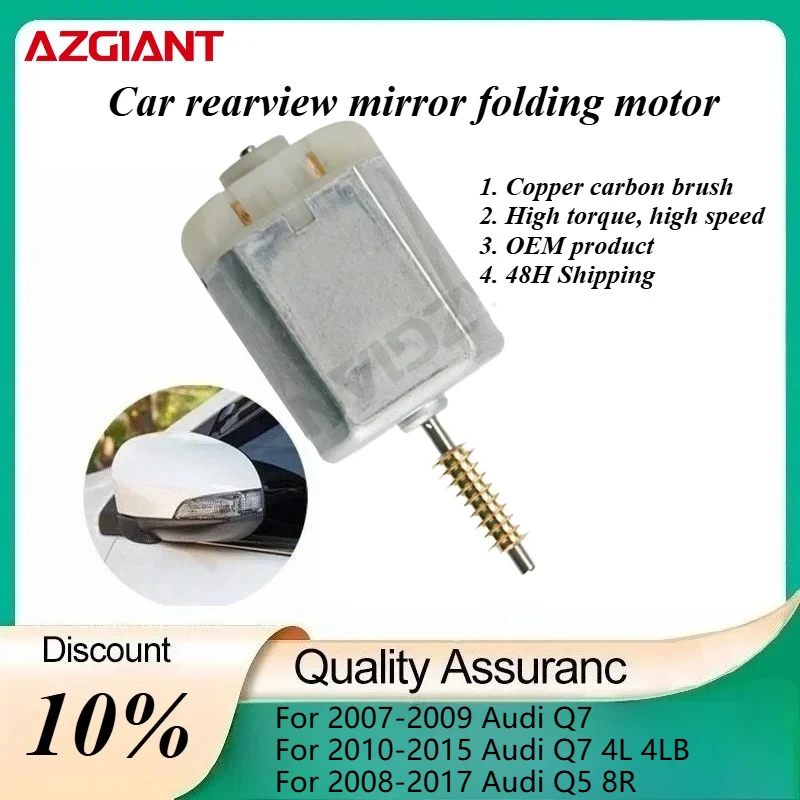 

AZGIANT Car rearview mirror folding motor for 2019-2022 BMW X4 M F98/2007-2010 VW Touareg 7L6 MK1/2010-2015 Audi Q7 4L 4LB parts