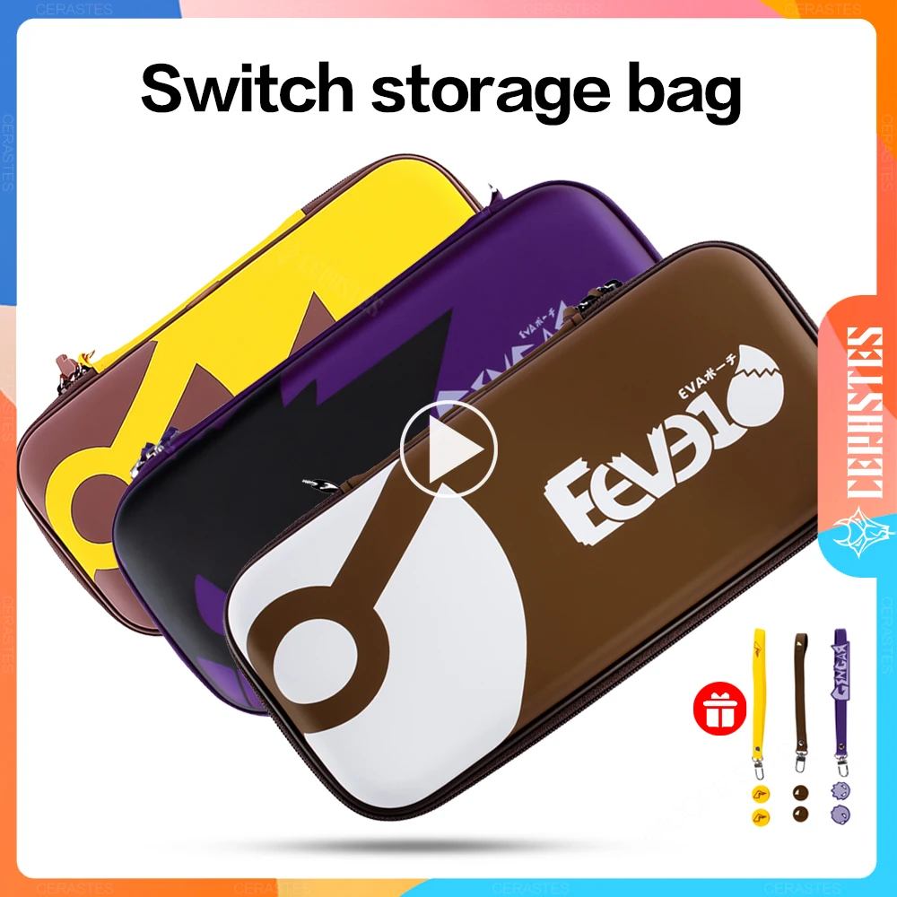 Nintend Switch Portable Hand Storage Bag PU Carry Case Cover Nintendoswitch Console for Nintendo switch OLED Pouch Accessories