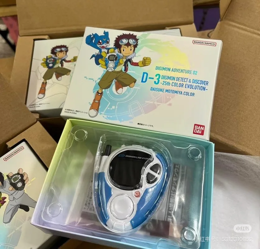 Original Bandai D-3 Digimon detectar y descubrir-25th Color Evolution Dx Ken Ichjoji Dx Set Paildramon Daisuke Motomiya juguetes de colores