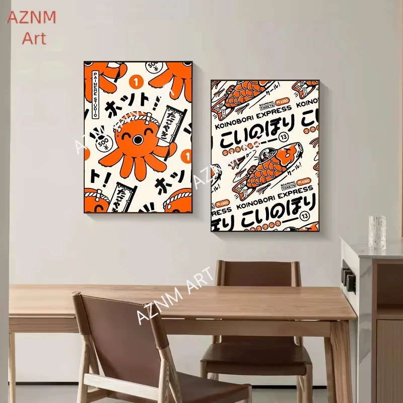 Japanese Takoyaki Oni Ramen Food Orange Posters and Prints Canvas Painting Funny Wall Art Picture for Living Room Home Decor