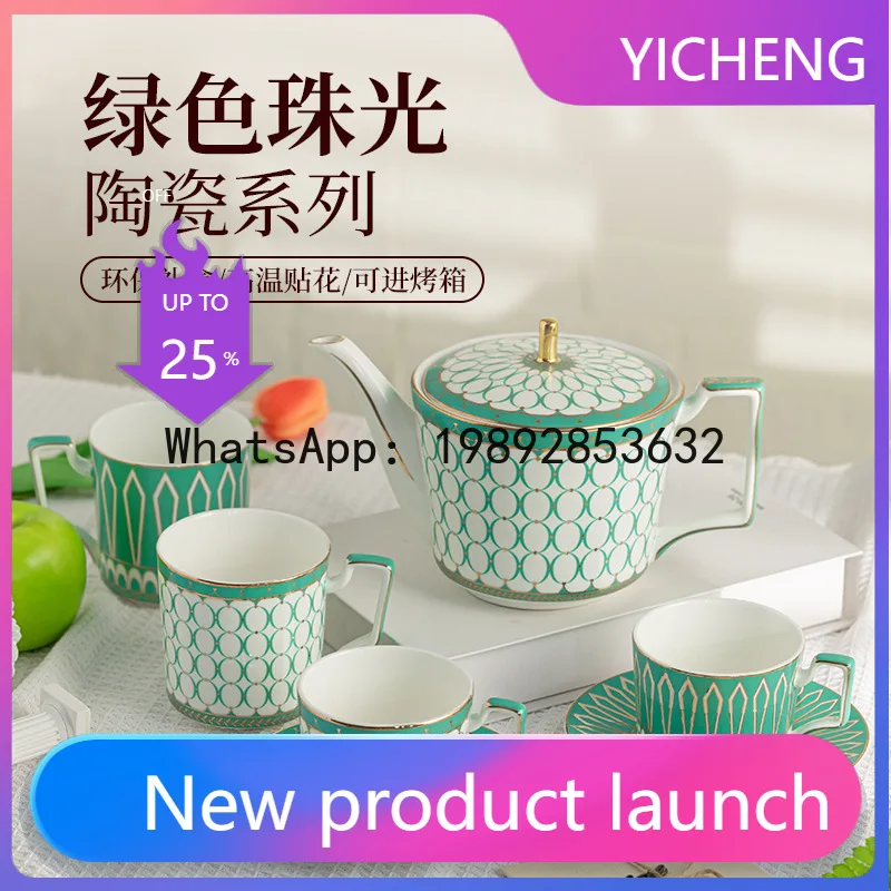 PYJ good-looking lady's bone china high-value tea set coffee cup gift box--2 pcs