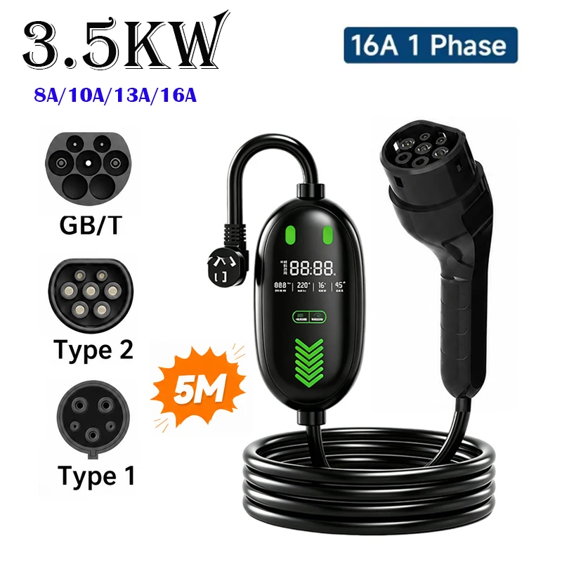 3.5kW 휴대용 전기차 충전기, Type 2/Type 1/GBT, 16A, LED 디스플레이, 전류 조절 가능, 5m 케이블, 가정용 전기차 충전, 예약 시간 설정 가능