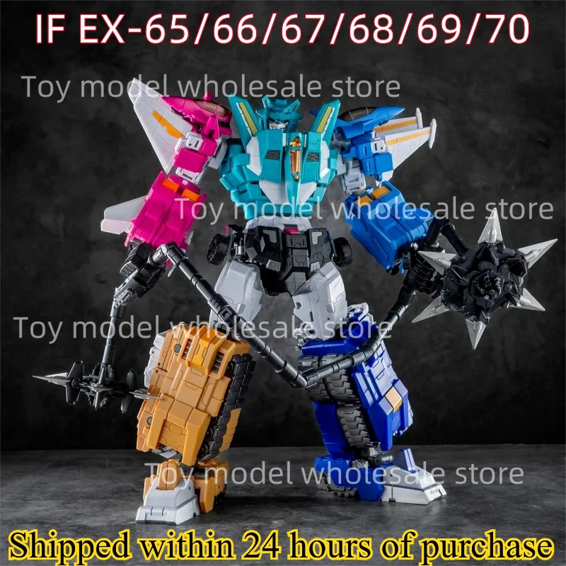 

Iron Factory Liokaiser IF EX-67 EX-71 EX-65 EX-70 Drillhorn DRILL OF AMDUSCIAS EX-69 Killbison EX-68 Jaguar CLAW OF OSE EX-66 71