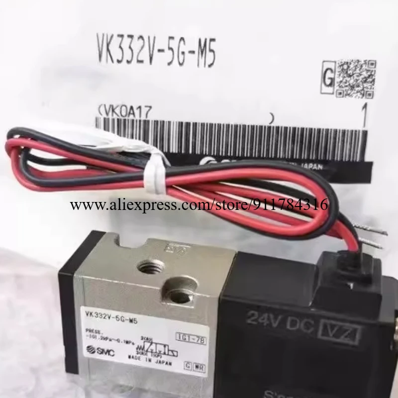 New Smc Valve Vk332…