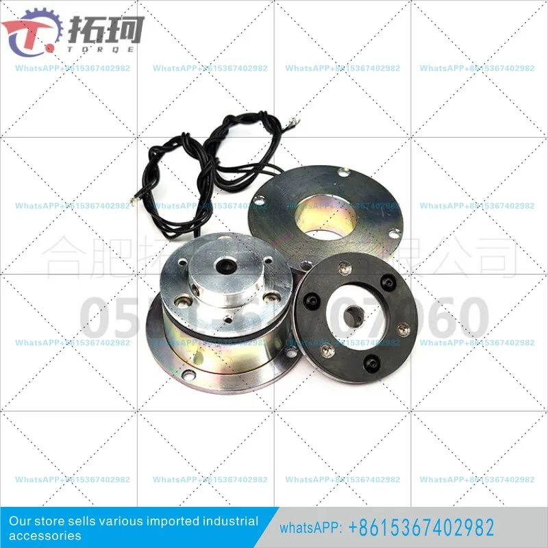 Micro electromagnetic brake, single-chip powered small brake brake, brake brake for micro motor