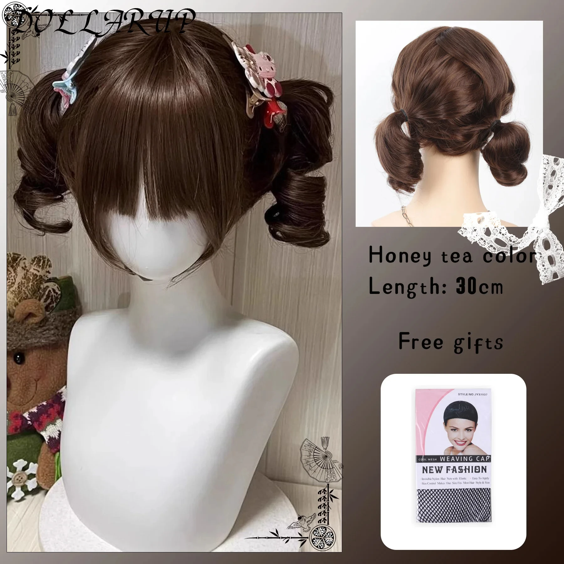 JKL الاصطناعية 26 بوصة الأميرة مجعد متموج طويل براون النوم الجمال أورورا شعر مستعار تأثيري لجميع القديسين عيد الميلاد مدرسة الشكر #6