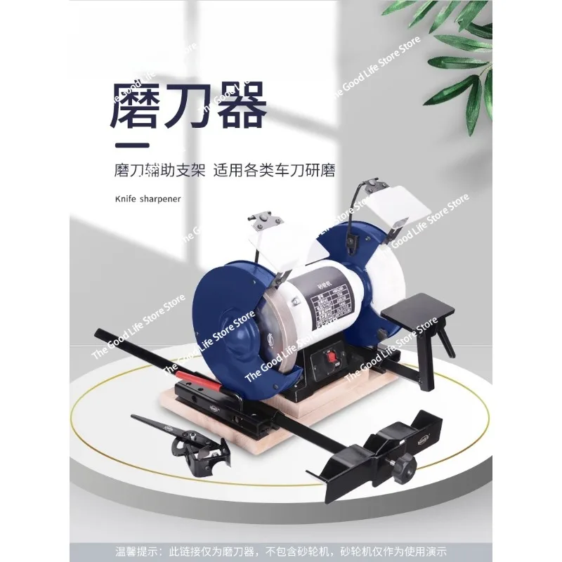

Woodturning Tool Sharpener Grinding Jig Angle Guide Sharpening Stand for Lathe Chisel Honing System