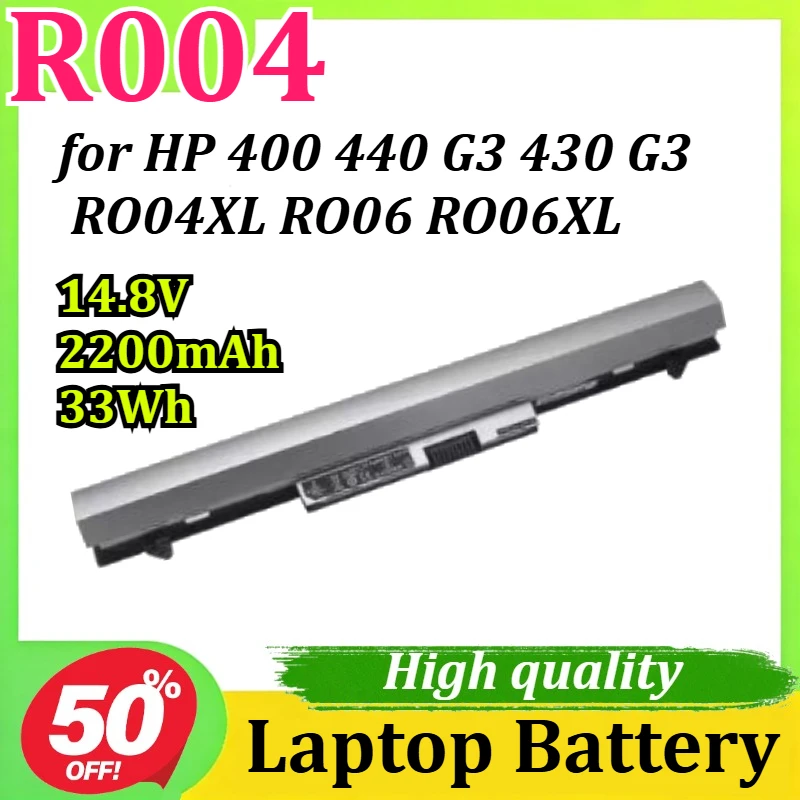 

14.8V 2200mAh 33Wh RO04 Battery for HP ProBook 400 440 G3 430 G3 RO04XL RO06 RO06XL HSTNN-PB6P HSTNN-LB7A/DB7A 805045-851