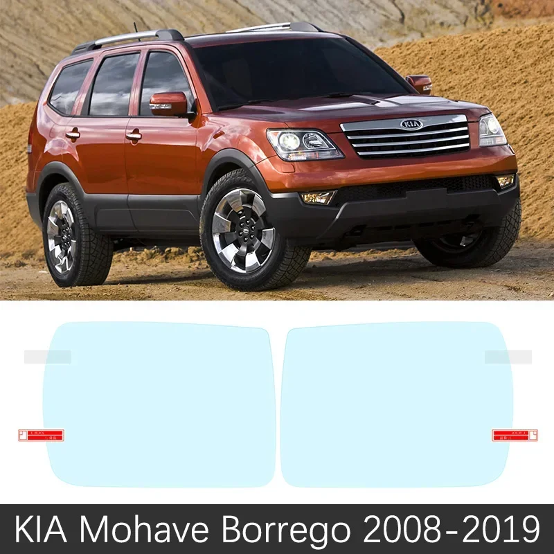 

Full Cover Anti Fog Film For KIA Mohave Borrego 2008~2019 Rearview Mirror Rainproof Anti-Fog Clear Anti-fog Films Accessories