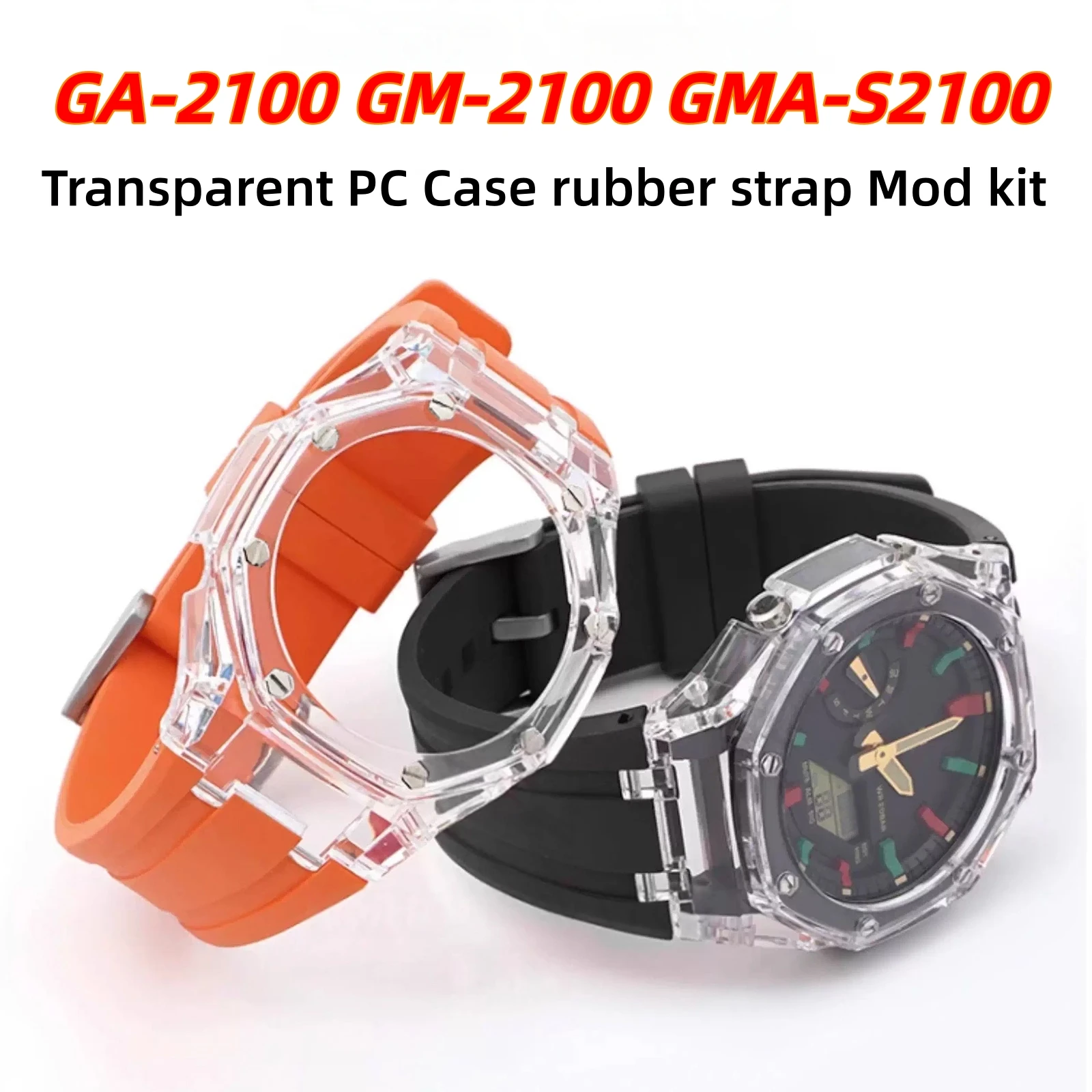 

Прозрачный резиновый ремешок для часов Casio G-Shock GA2100 GM-2100 GMA-S2100 GA2100, комплект для модификации, ремешок с застежкой-бабочкой, аксессуары