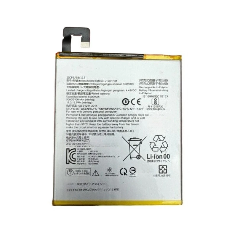 L19D1P31 Tablet Battery 3.86V 5000mAh For Lenovo Tab M8 TB-8505F/N/M/I TB-8705F/N/M Brand New High Quality