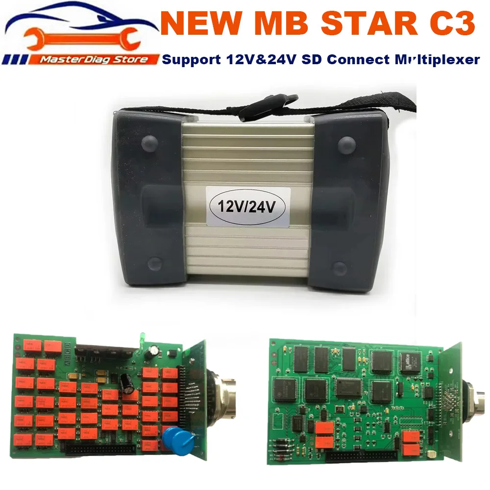 Professional Mb Sta… - image