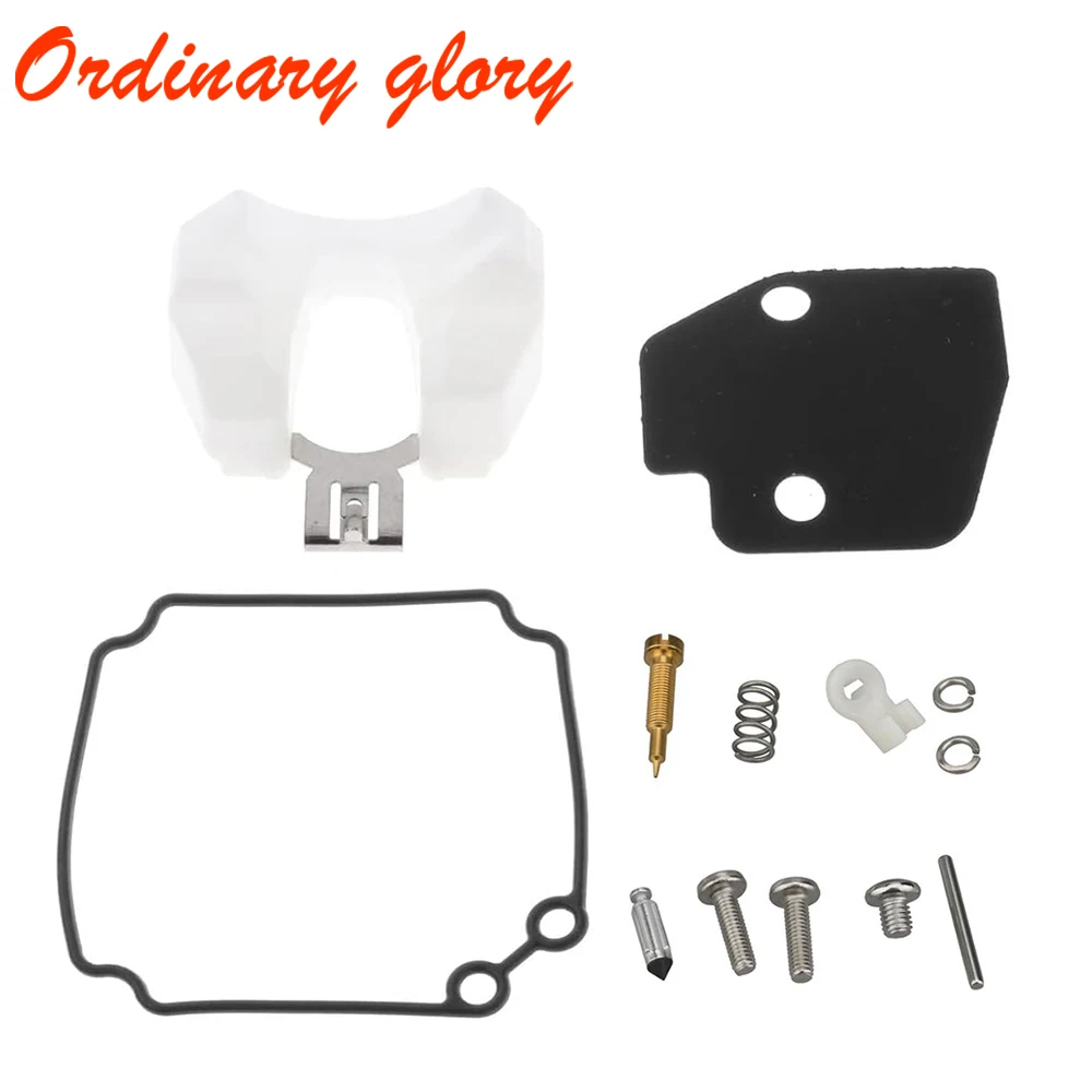 61N-W0093 Carburetor Repair Kit for Yamaha outboard 25HP 30HP 2 stroke boat motor 61N-W0093-00 boat motor