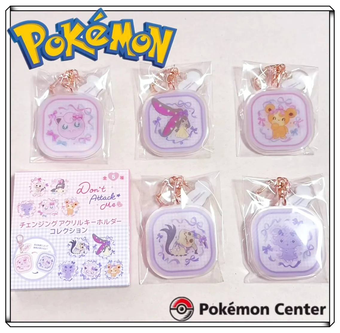 

Genuine Pokemon Don't Hit Me Series Lenticular Acrylic Blind Box Mawile Espurr Jigglypuff Cute Pendant Ornament Collectible Gift