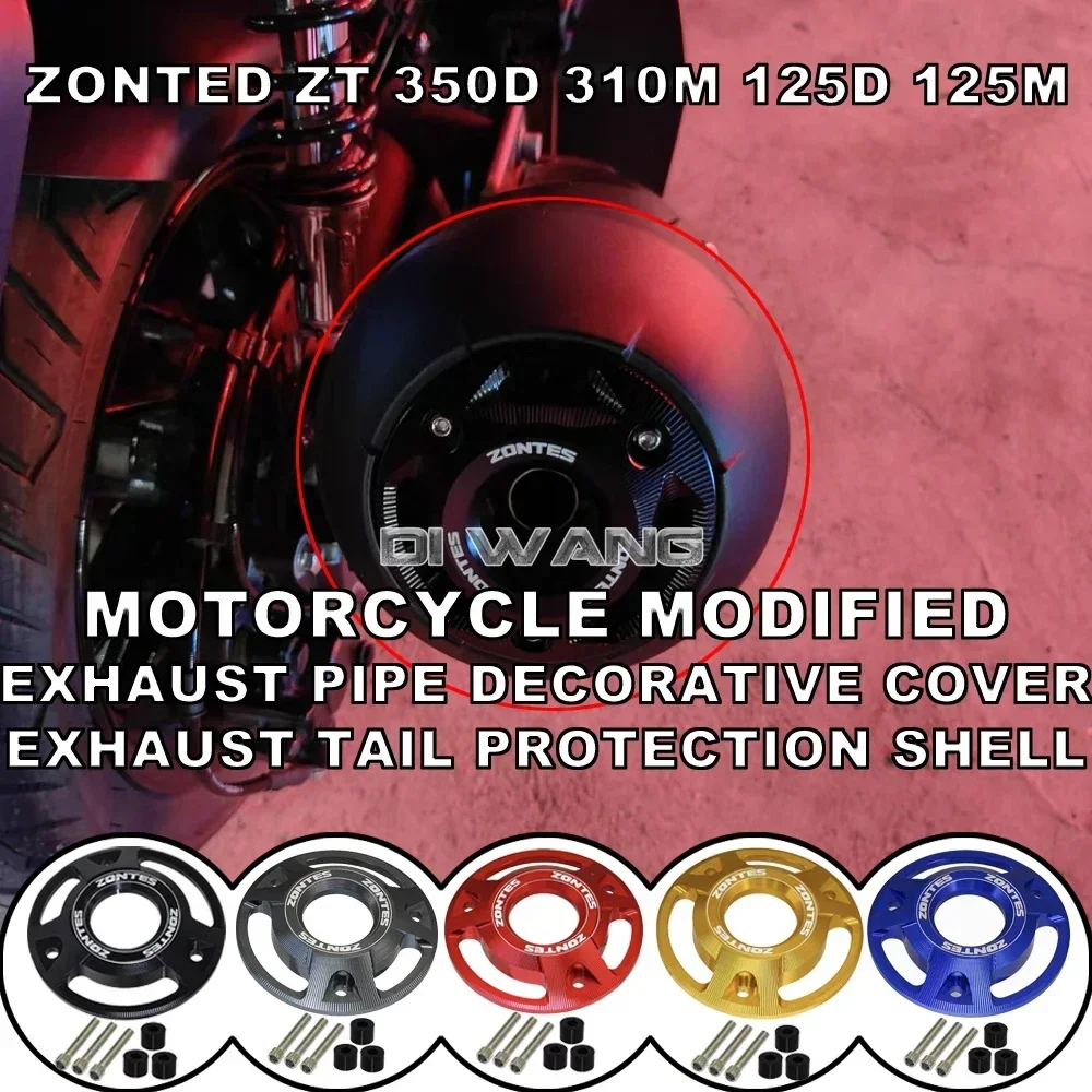 Motorcycle Modified Exhaust Pipe Decorative Cover Exhaust Tail Protective Shell FOR ZONTED ZT 350D 310M 125D 125M